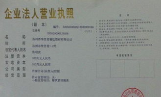 香季美食 揚州食堂承包與餐飲管理的專業解決方案