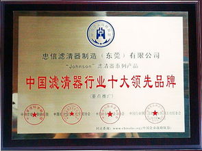 成為麥坤濾清器國內(nèi)貿(mào)易代理的條件解析