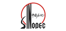 中國石化