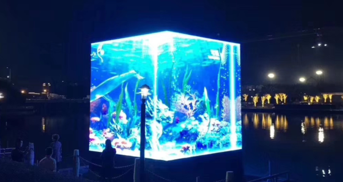溫州溫瑞塘河夜游項目
