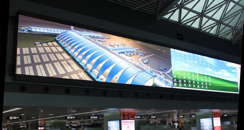 成都雙流機場
