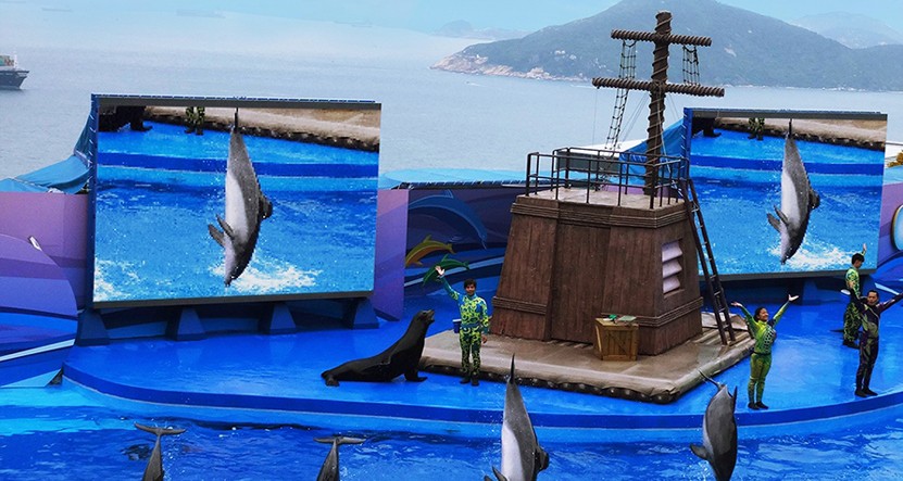 香港海洋公園
