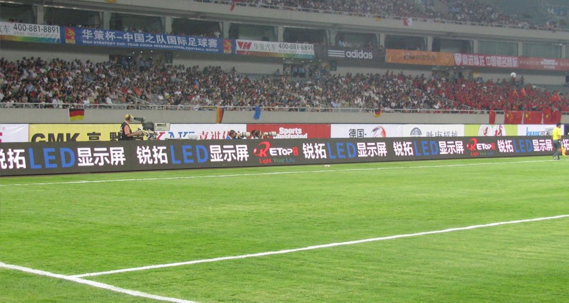 中國北京國家體育場