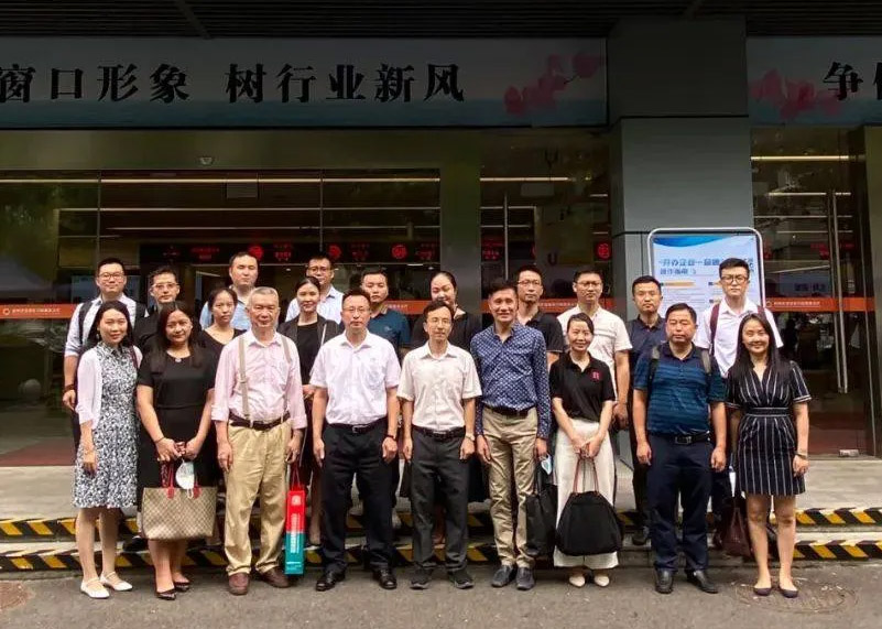 互交流，促成長 | KS體育顯示受邀參與政務服務系統建設研討活動