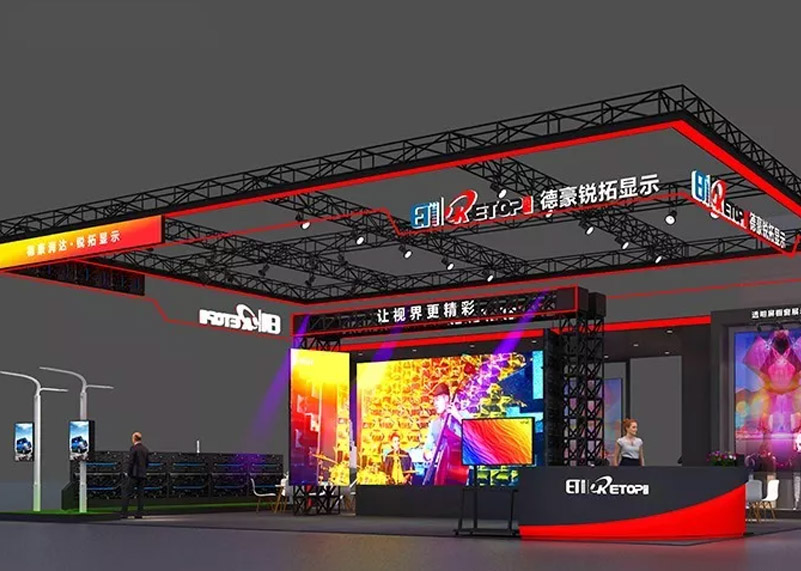 重磅亮相ISLE 2020 | KS體育實力詮釋“專業標準”
