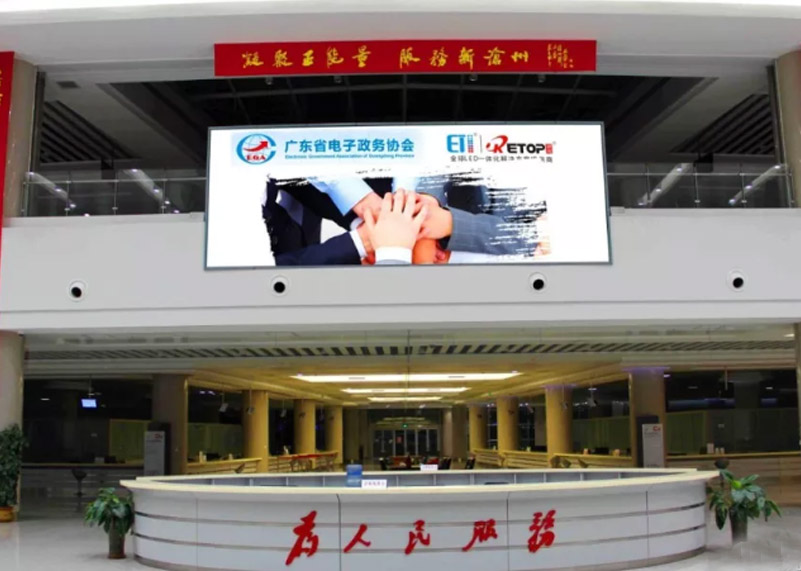 大事件 | KS體育顯示參與編制的政務大廳團體標準已開始實施！