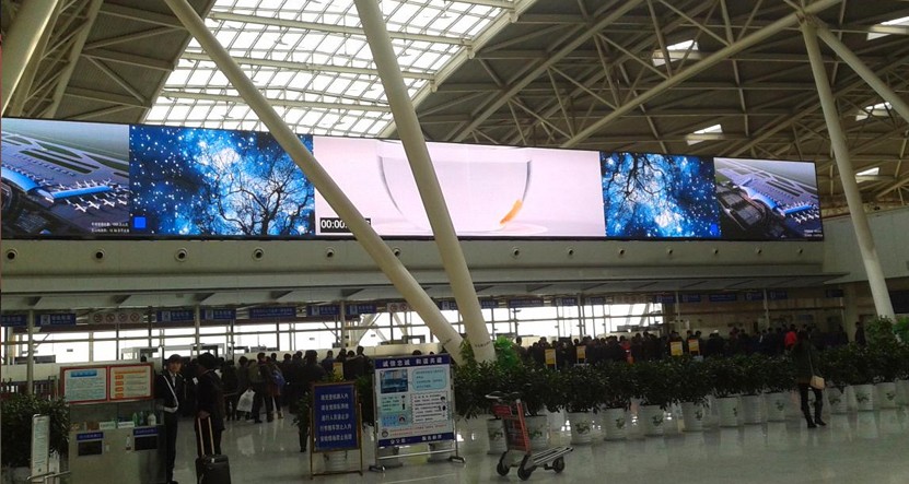 濟南機場