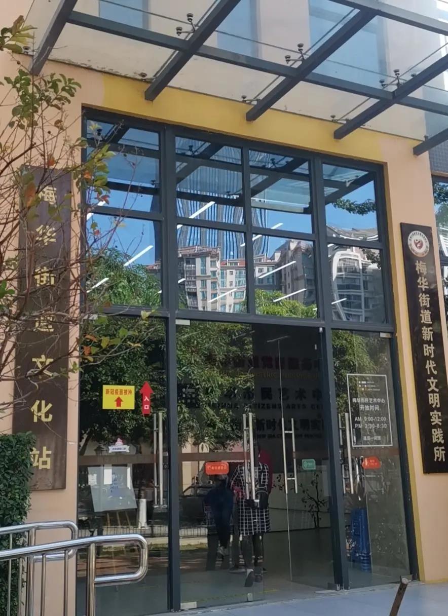 微信圖片_20211209162427.jpg