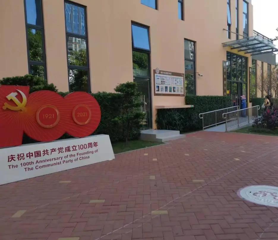 微信圖片_20211209162433.jpg