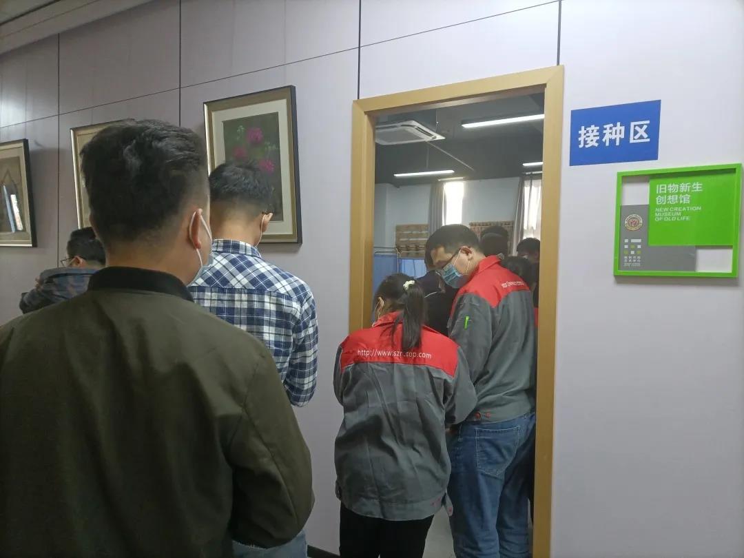 微信圖片_20211209162445.jpg