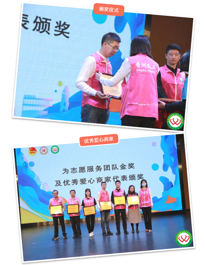 微信截圖_20211209163218.png