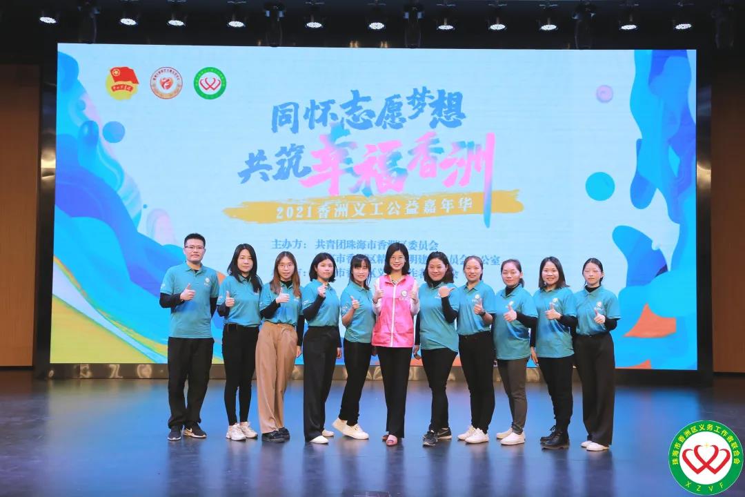 微信圖片_20211209163230.jpg