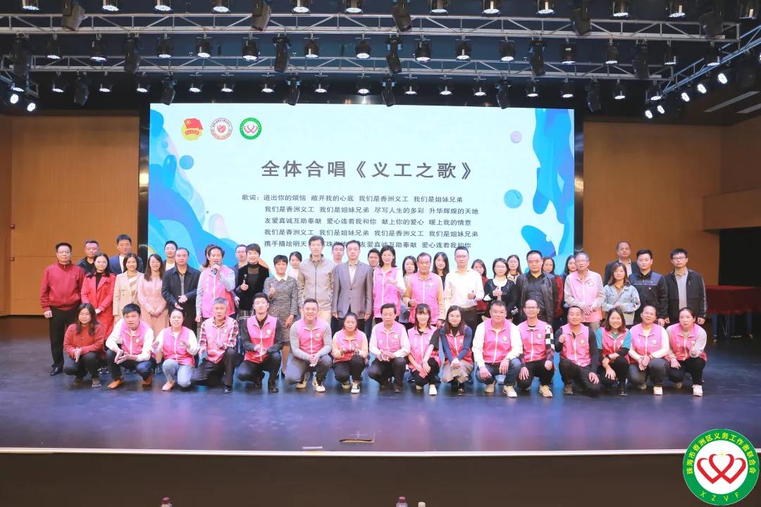 微信圖片_20211209163234.jpg