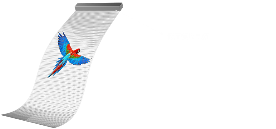 節(jié)能環(huán)保.png