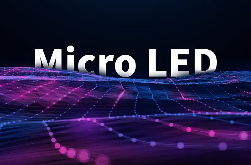Micro-LED市場規模預計到2027年達13億美元