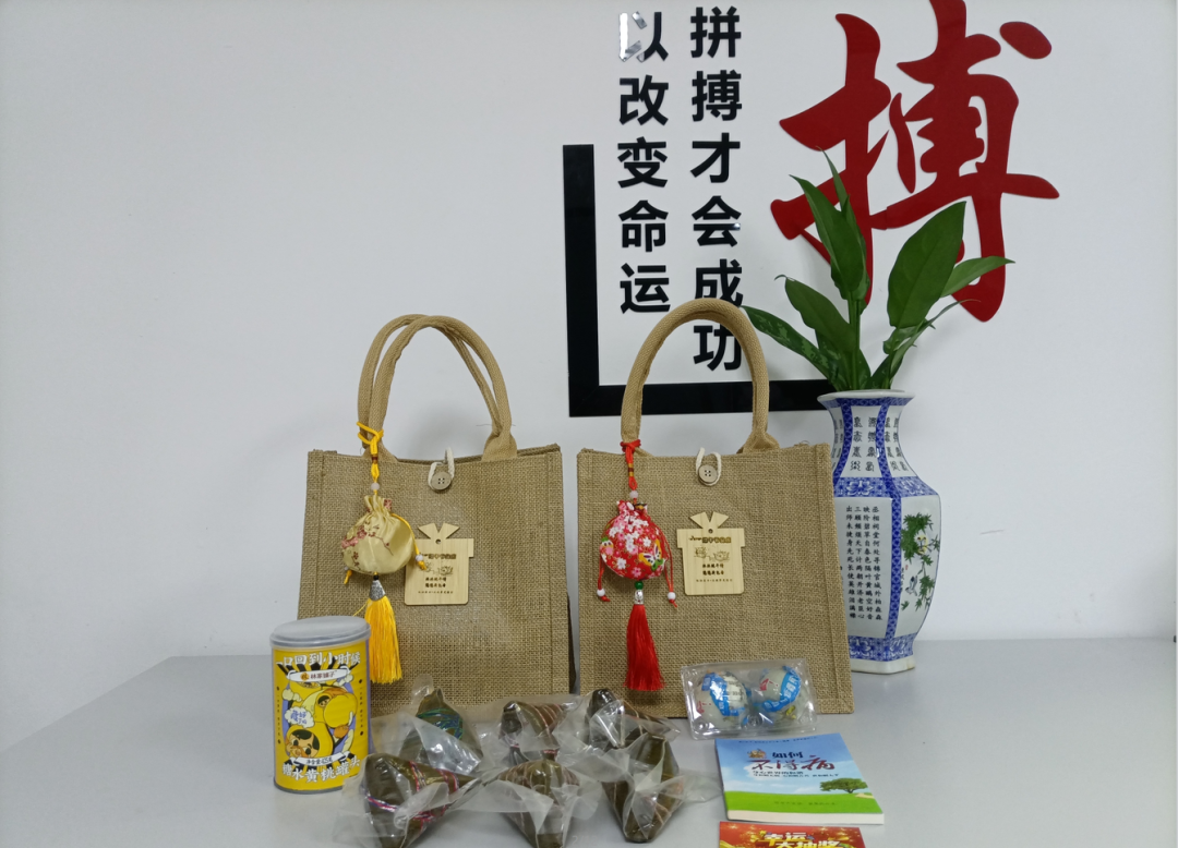 KS體育顯示 | 濃情“粽”意，與您共度端午佳節