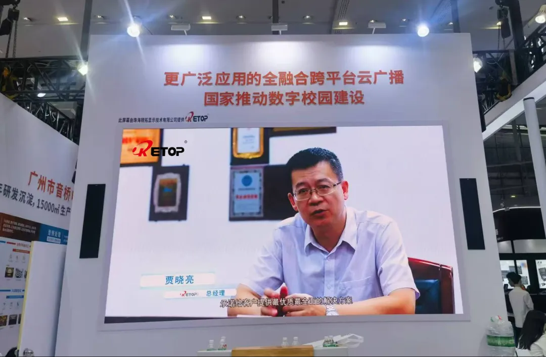 微信圖片_20240524172148.png