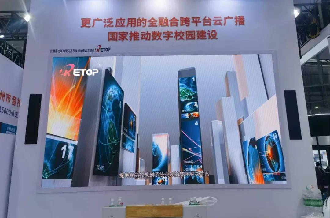 微信圖片_20240524172156.png