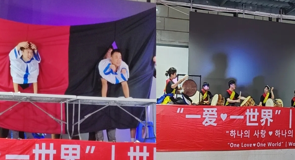微信截圖_20240816145649.png