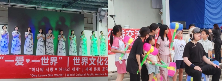 微信截圖_20240816145836.png