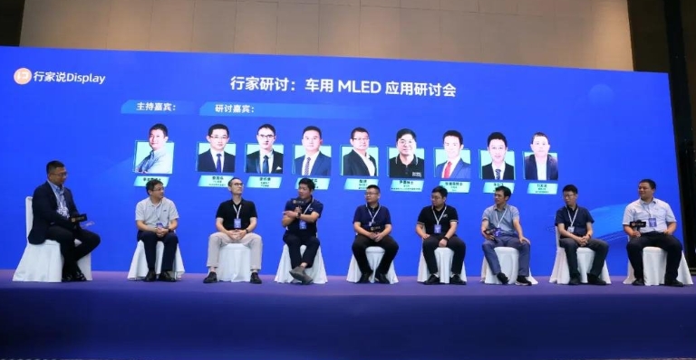 都快2025了，為何Mini LED還未全面撬動(dòng)汽車市場(chǎng)？