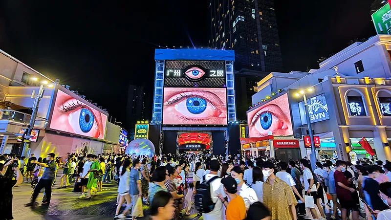 官宣了！全國(guó)法定節(jié)假日增加，看LED顯示屏如何為節(jié)日經(jīng)濟(jì)增光添彩
