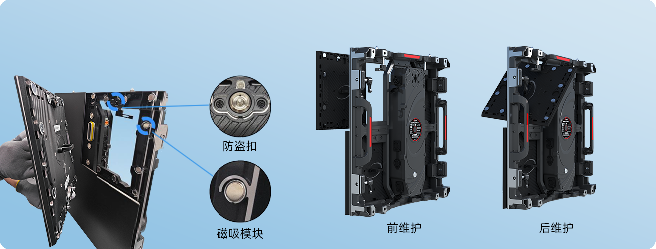 前 + 后維護(hù).png 前 + 后維護(hù).png