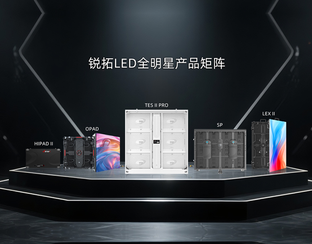 明星產(chǎn)品