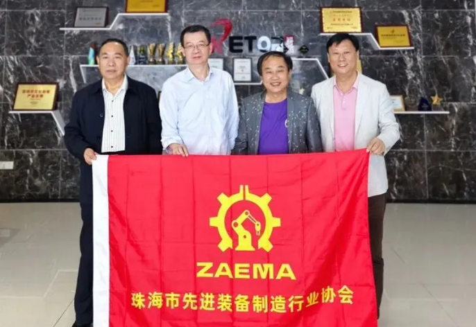 協(xié)同賦能，共拓出海新路徑！協(xié)會(huì)聯(lián)合走訪KS體育顯示共話供應(yīng)鏈生態(tài)與葡語(yǔ)系市場(chǎng)機(jī)遇